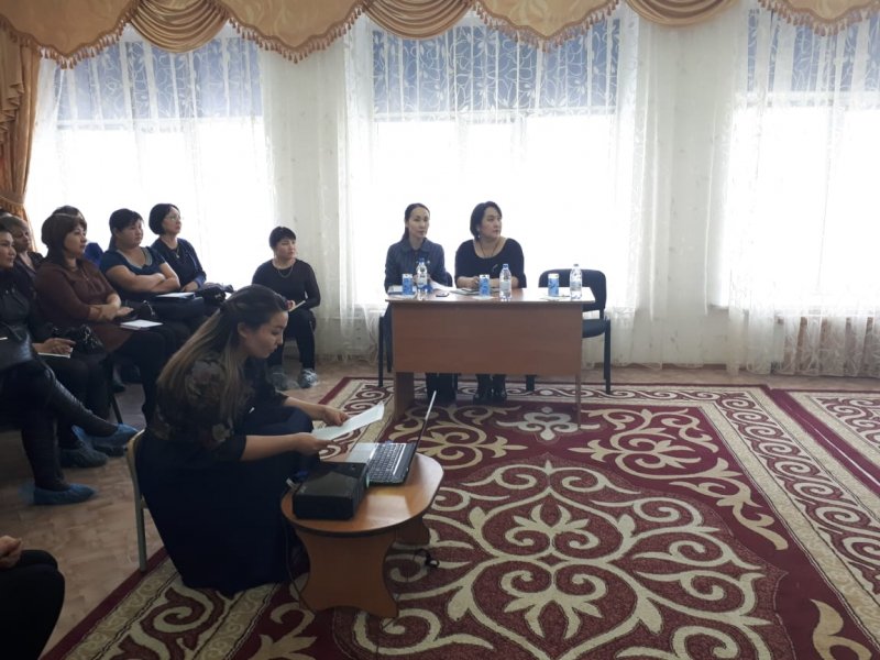 Қазақ тілі мұғалімдеріне арналған семинар