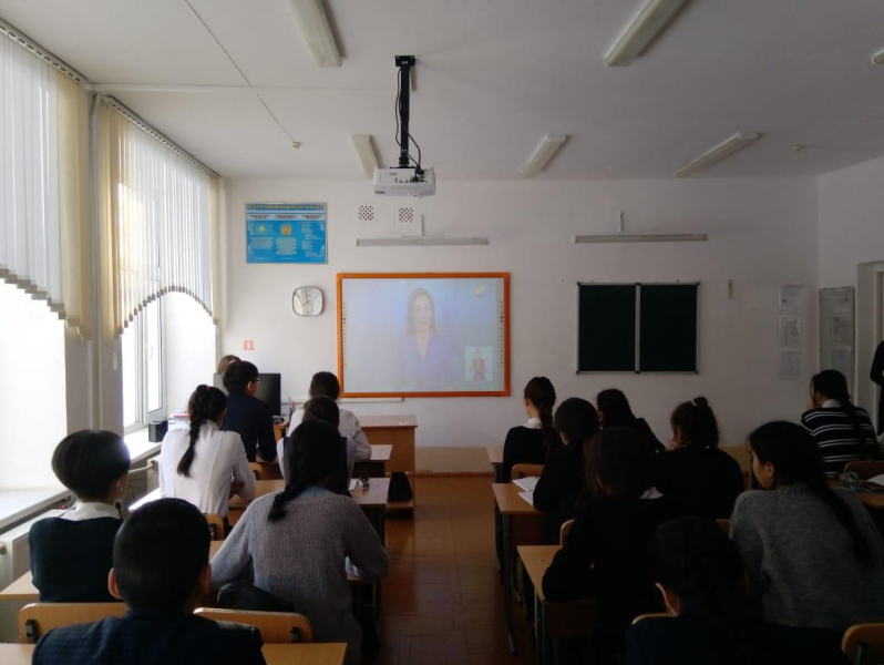 Н.Ә.Назарбаевтың қатысуымен жастар жылының ашылу салтанатын тікелей эфирде көрді