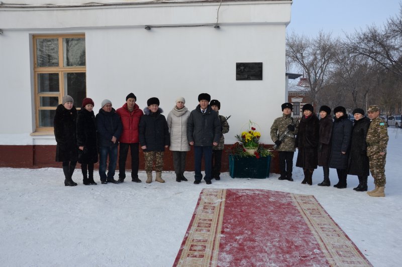 Андрей Викторович Ерченконың  құрметіне арналған мемориалдық тақтаны салтанатты ашу рәсімі