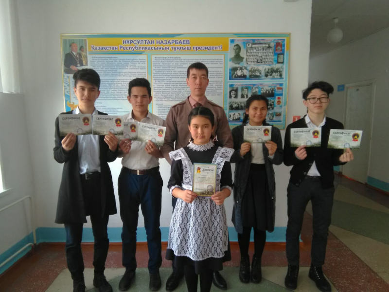 Учащиеся ГУ СОШ №31  участвовали в конкурсе 