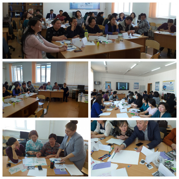 A workshop was held for school teachers.