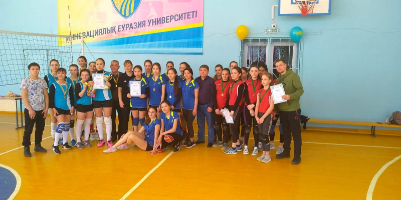 Соревнования  по волейболу на Кубок ректора ИнЕУ