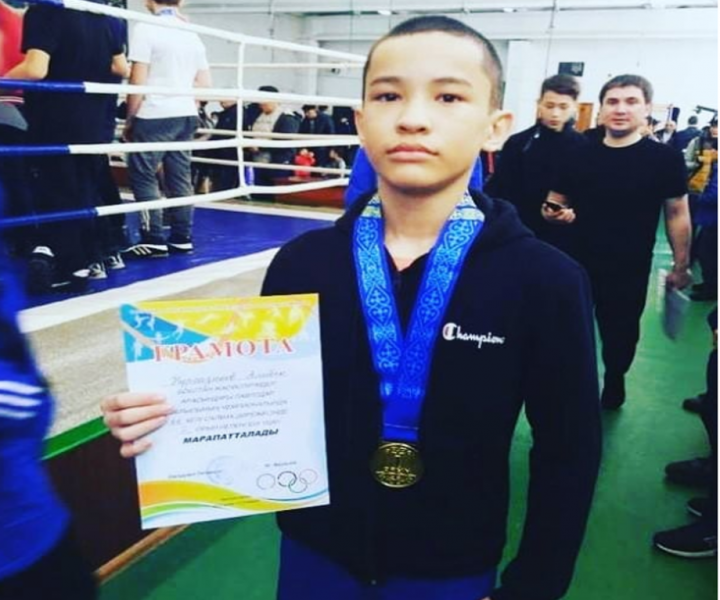 Нұрғазинов Әлібек 7 «Г» сынып оқушысы бокс бойынша 1 орынға ие болды. Құттықтаймыз! Бәрекелді!