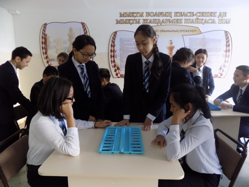 STUDENTS PLAY «TOGIZKUMALAK»