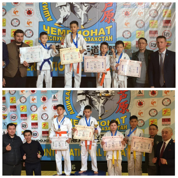 Ashihara karate championship of the Republic of Kazakhstan
