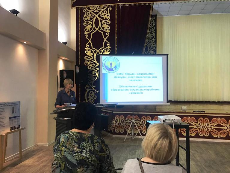 Успешный опыт трансляции практики Назарбаев интеллектуальной школы в городе Павлодаре