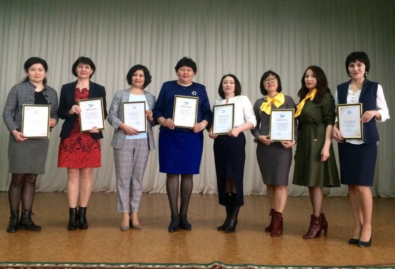 «Табысты менеджер-2019» қалалық байқауы