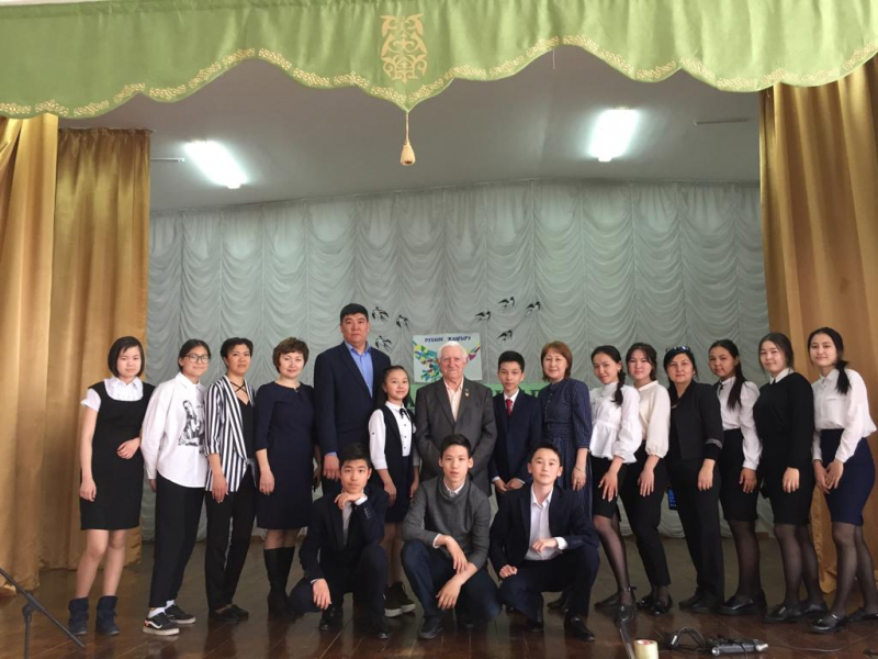 Единые уроки по краеведению