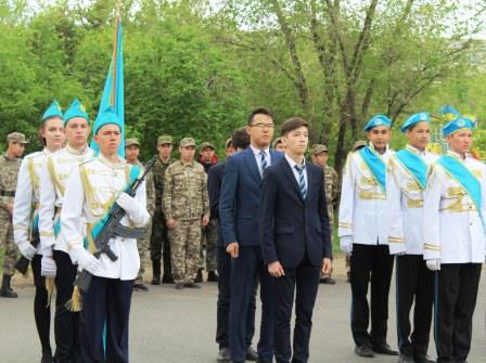 «Равнение на флаг!» байқауының бас жүлдесі