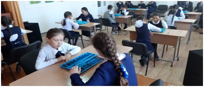 ООШ № 38 прошли соревнования по тогызкумалак посвященный 175-летию со дня рождения Абая Кунанбаева среди учащихся 2-9 классов