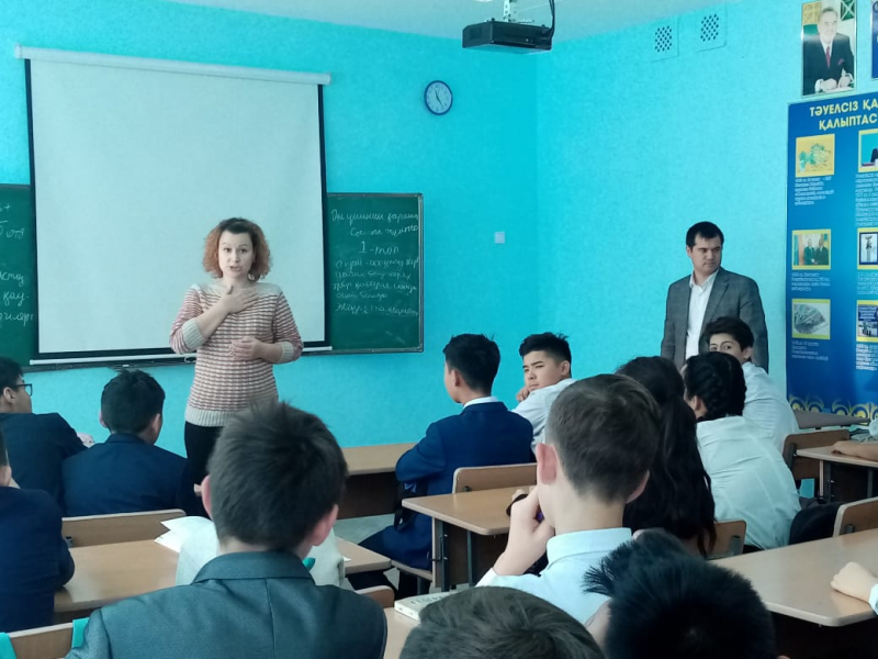 13 ноября 2019 года в СОШ №31 г.Павлодара была проведена беседа на тему «Стресс» с учащимися 8-9 классов.