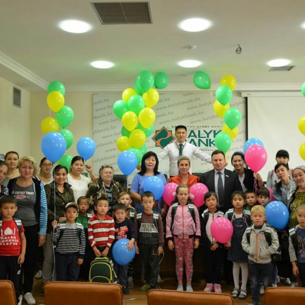 «Народный банк Казахстана» оказал спонсорскую помощь