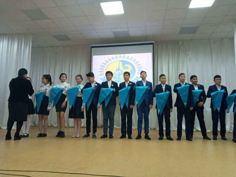 «Жас Қыран», «Жас Улан» состоялось торжественное принятие в организацию для детей и юношества.