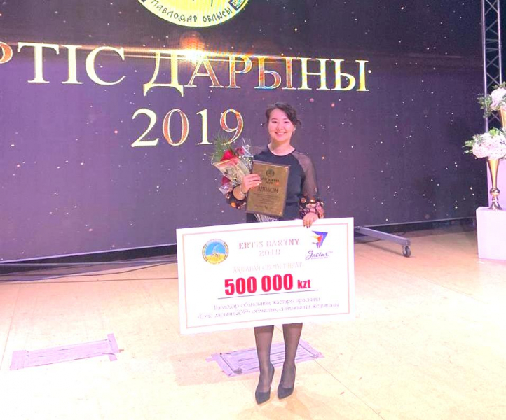 «Ertis Daryny - 2019» премиясымен № 40 ЖОМ логопед-мұғалімі марапатталды