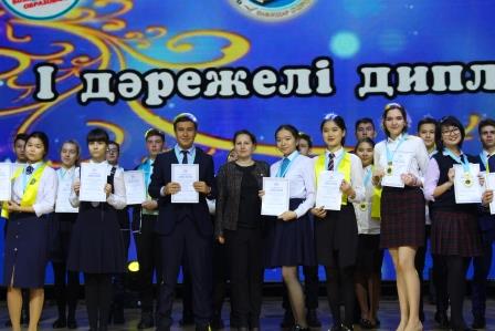 227 учащихся школ города стали победителями и призерами предметной олимпиады