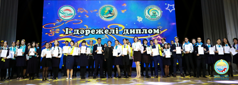 227 учащихся школ города стали победителями и призерами предметной олимпиады