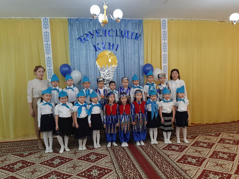 Примите наши поздравления с государственным праздником – Днем Независимости Республики Казахстан!