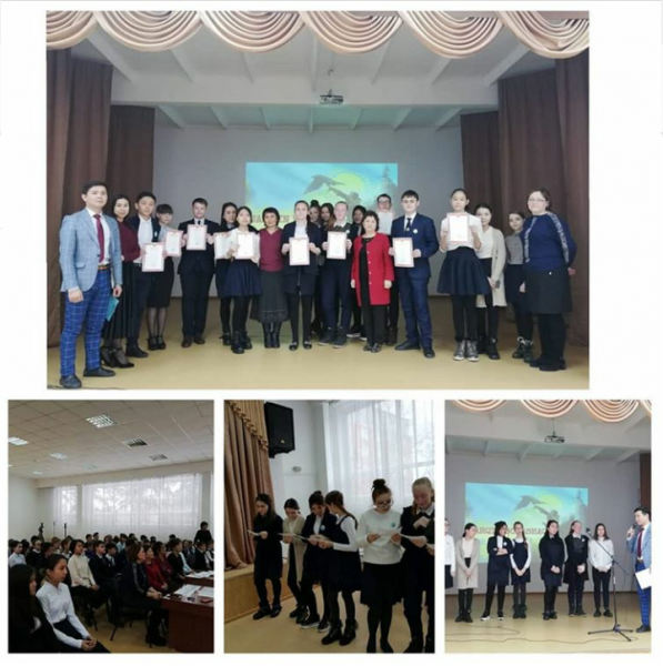 МО казахского языка и литературы провёл внутришкольный  этап республиканского конкурса 