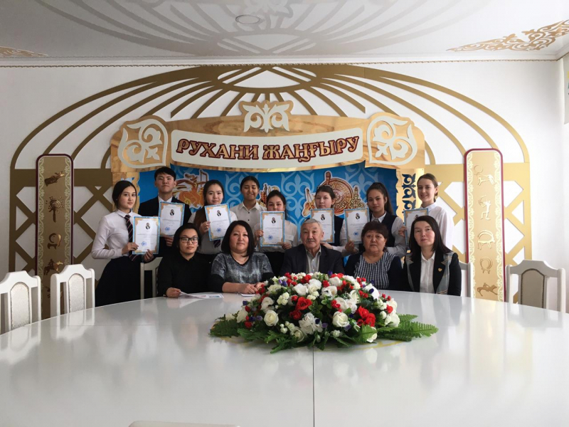«Абайдың мұрасы» аттыАбай Құнанбаевтың 175  жылдығына арналған мектепішілік ғылыми практикалық конференция өтті