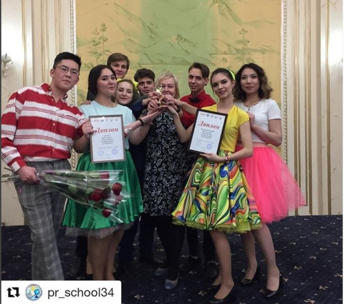 school34_pvl #Repost @pr_school34 (@get_repost) ・・・ Поздравляем вокальную группу 