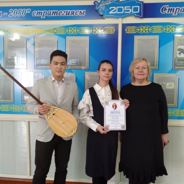 02 марта 2020 года был проведен городской конкурс «Абай оқулары».