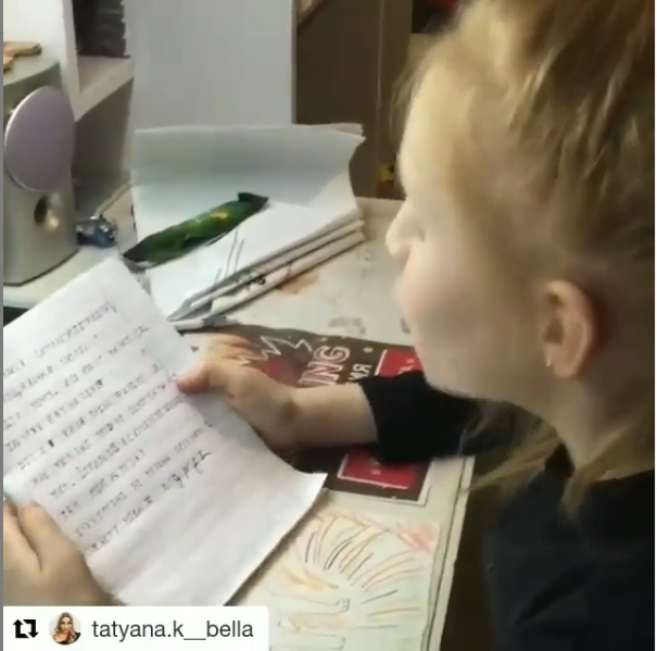 school34_pvl #Repost @tatyana.k__bella (@get_repost) ・・・ #занимательныеканикулы