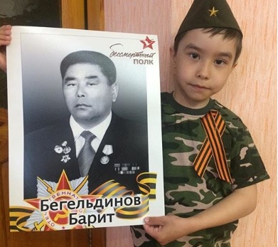 75 лет великой отечественной войне