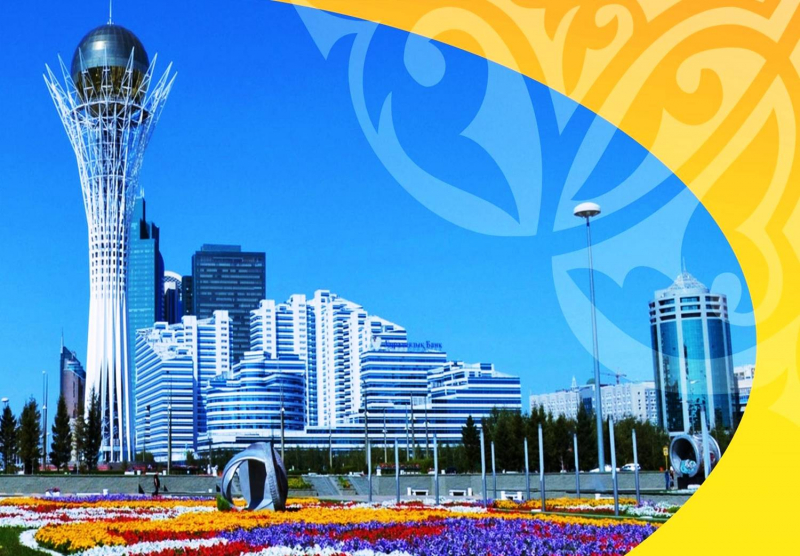 Туған күніңмен, Астана