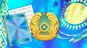 Государственные символы Республики Казахстан олицетворяют молодое суверенное государство, имеющее свои исторические корни и традиции.