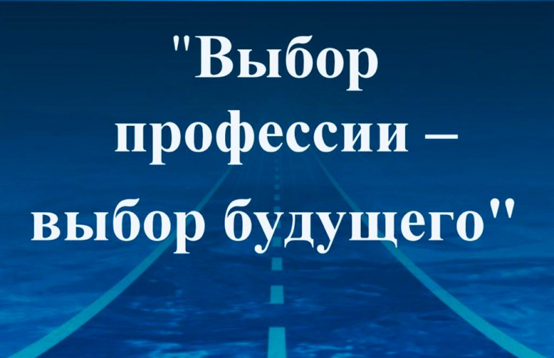 Бүгін №20  лицей-мектебінде информатика апталығының жоспарына сәйкес ПМПУ Жоғары жаратылыстану ғылымдары мектебінің информатика кафедрасының аға оқытушысы Кусманов Қуат Ризахметұлымен онлайн-кездесу өткізілді.