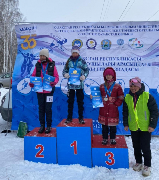 Первое место в юбилейной Х гимназиаде