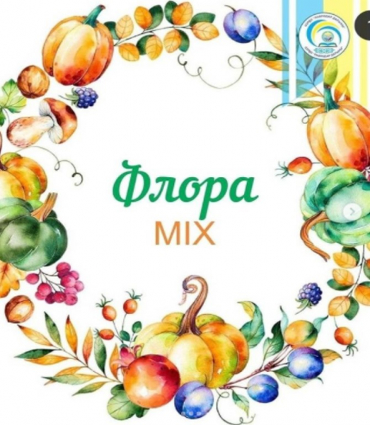 «Флора MIX»