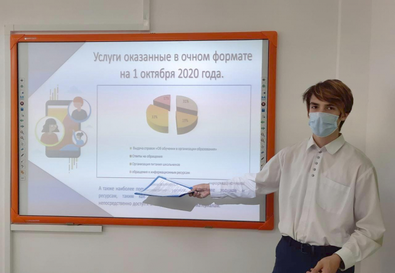Павлодарлық оқушылар облыстық байқауға 144 ғылыми жоба ұсынады