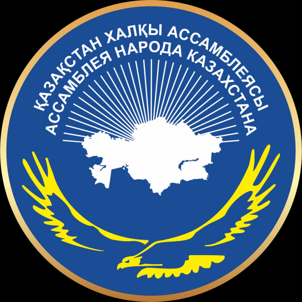 ҚР Тәуелсіздігінің 30 жылдығына арналған қазақ тіліндегі«Тәуелсіздік – тірегім» эссе байқауы.