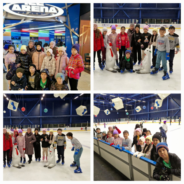 Күзгі демалыста,  03.11.2022 күні 5 «Г»  сынып оқушылары «Ice Arena»  мұзайдынында болды. Әрбір адам өз денсаулығының мықты болу жолдарын қарастыру керек. Дені сау адамның көңіл-күйі көтеріңкі болып, еңбекке әрқашан құлшына кіріседі. Халқымыз «Дені саудың