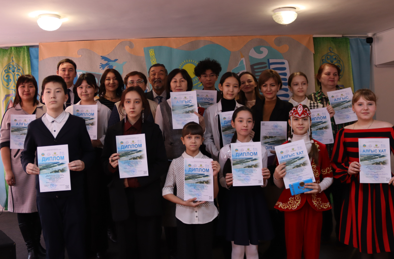 Церемония награждения городского конкурса детских рисунков «Родной Иртыш»