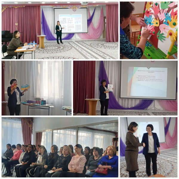Городской семинар для учителей казахского языка по кружку «Изучение 42 букв, обучение чтению по слогам на основе технологии скорочтения»