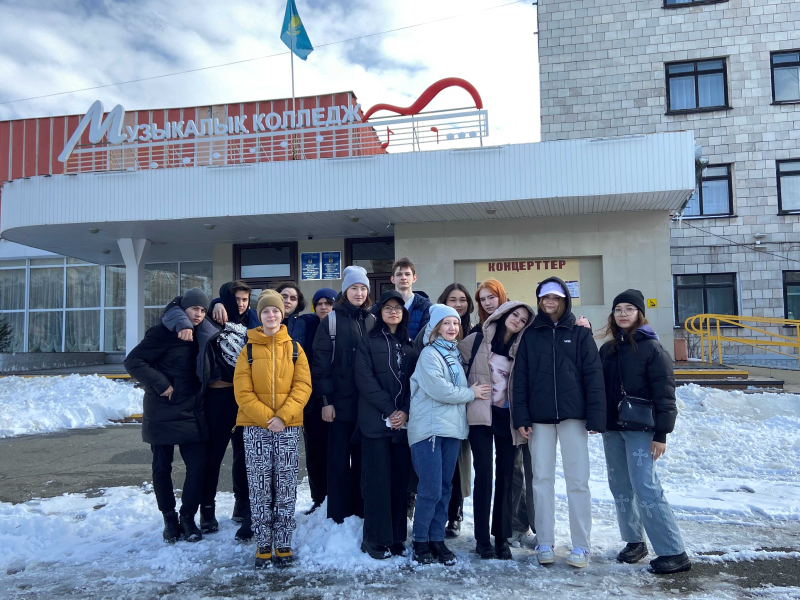 «Павлодар музыкалық колледжіне экскурсия»