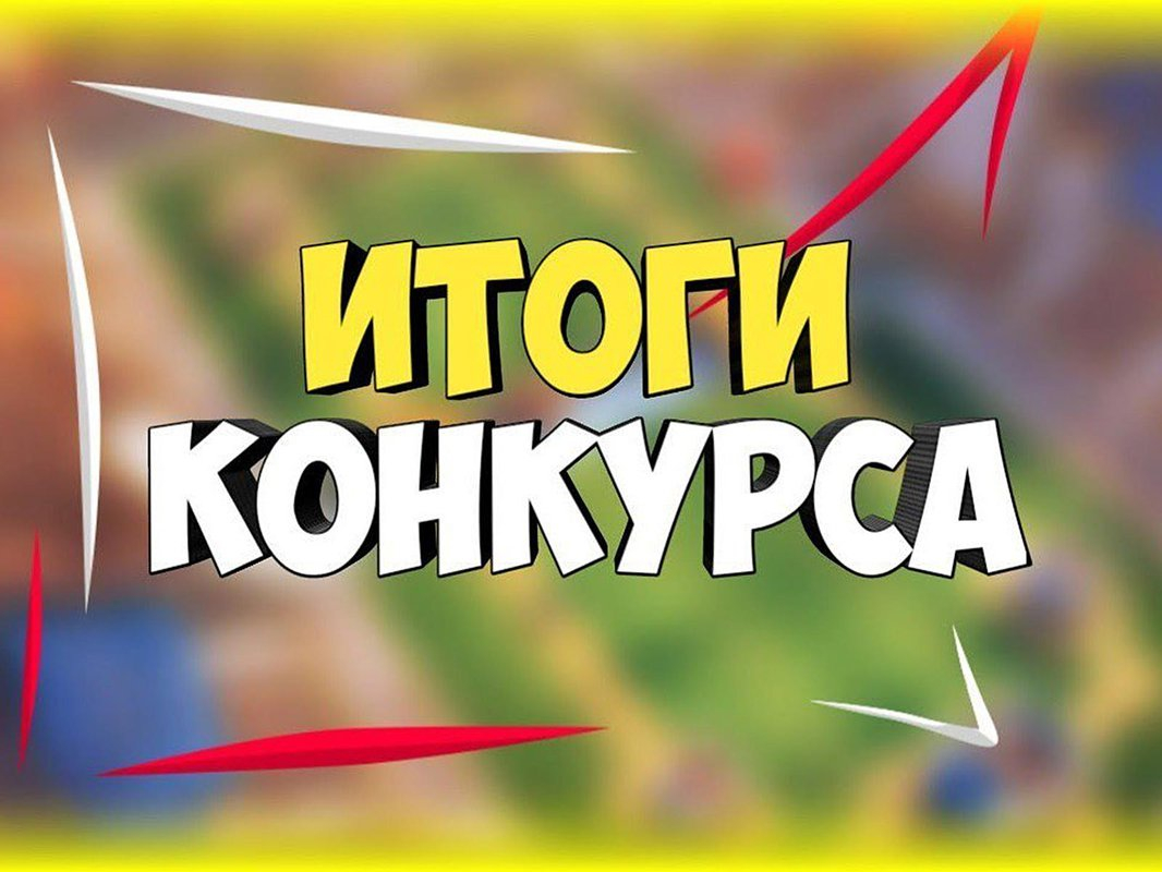 ПАВЛОДАР ҚАЛАСЫНЫҢ ЖАЛПЫ БІЛІМ БЕРЕТІН ОРТА МЕКТЕБІ КММ БОЙЫНША ПЕДАГОГТАРДЫҢ БОС ЖӘНЕ (НЕМЕСЕ) УАҚЫТША БОС ЛАУАЗЫМДАРЫНА ОРНАЛАСУҒА АРНАЛҒАН КОНКУРСТЫҢ НӘТИЖЕЛЕРІ