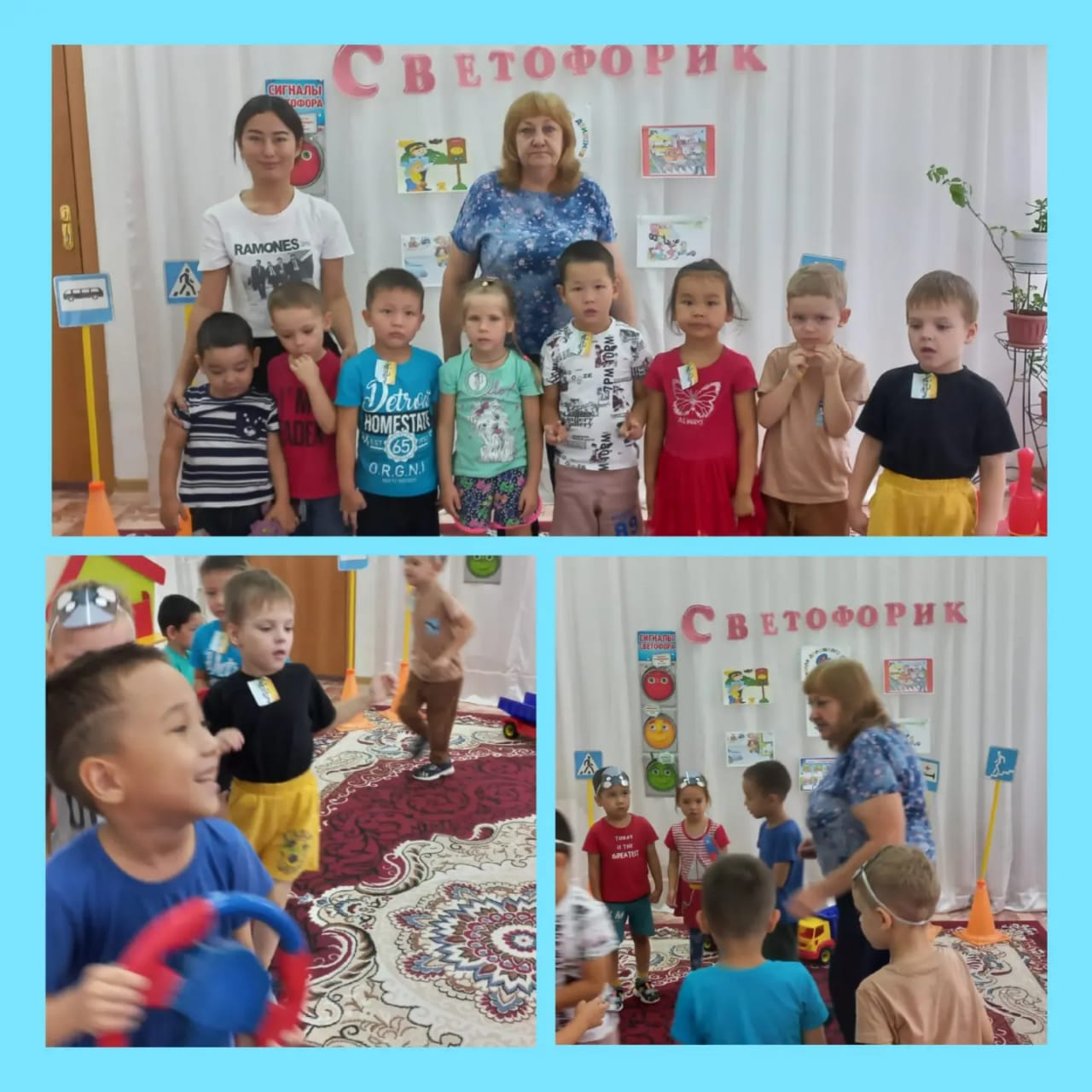 В детском саду прошло мероприятие по ПДД «Светофорик»