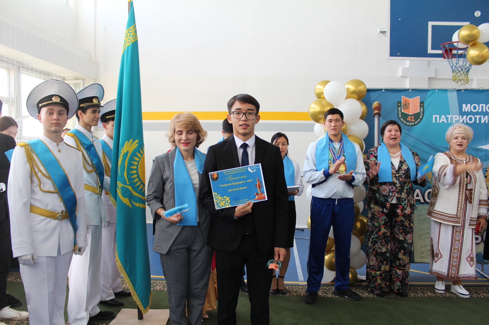 Прошел II молодёжный патриотический форум в рамках празднования Дня Республики Казахстан.