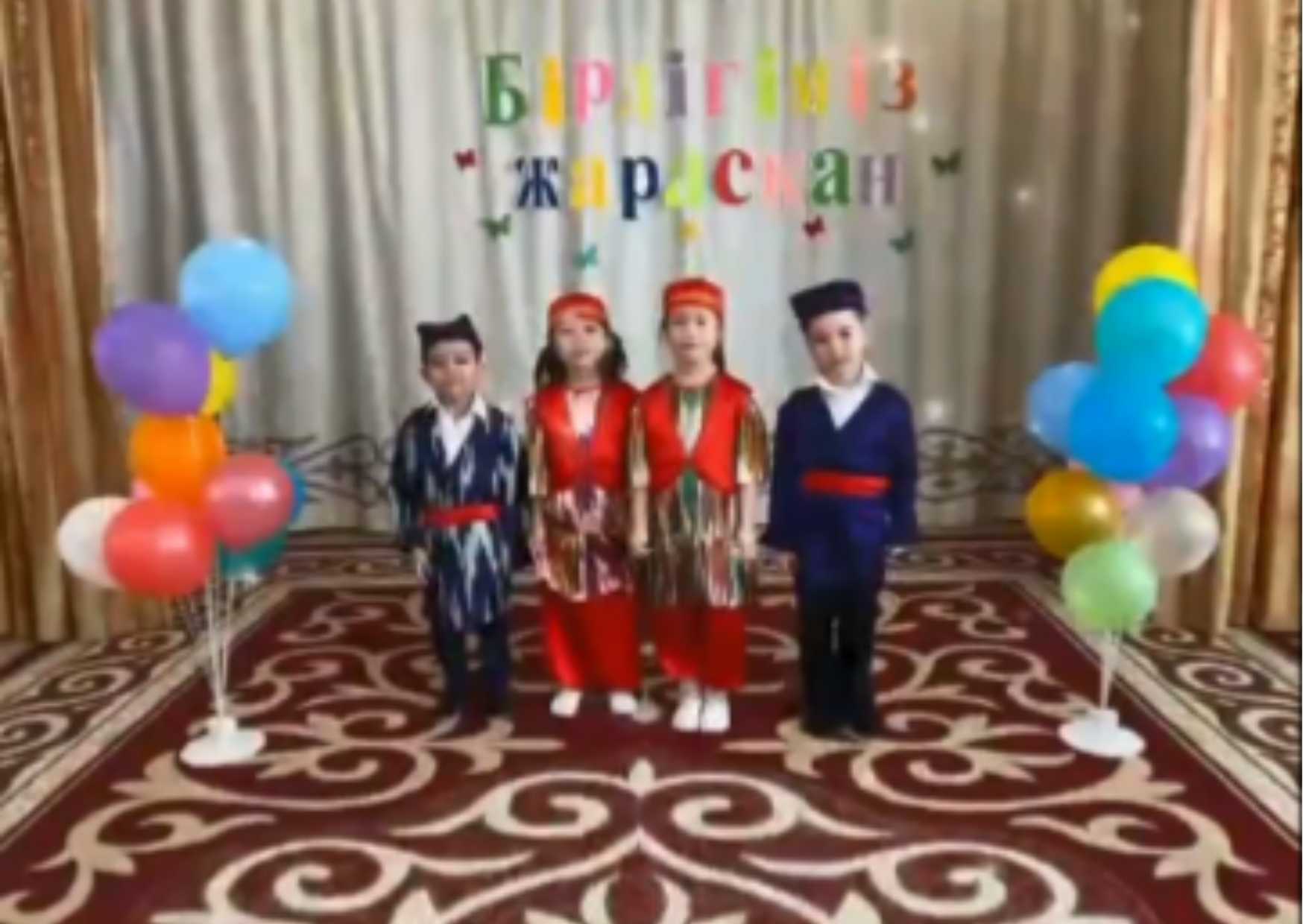 1 мая-День единства народов Казахстана;
