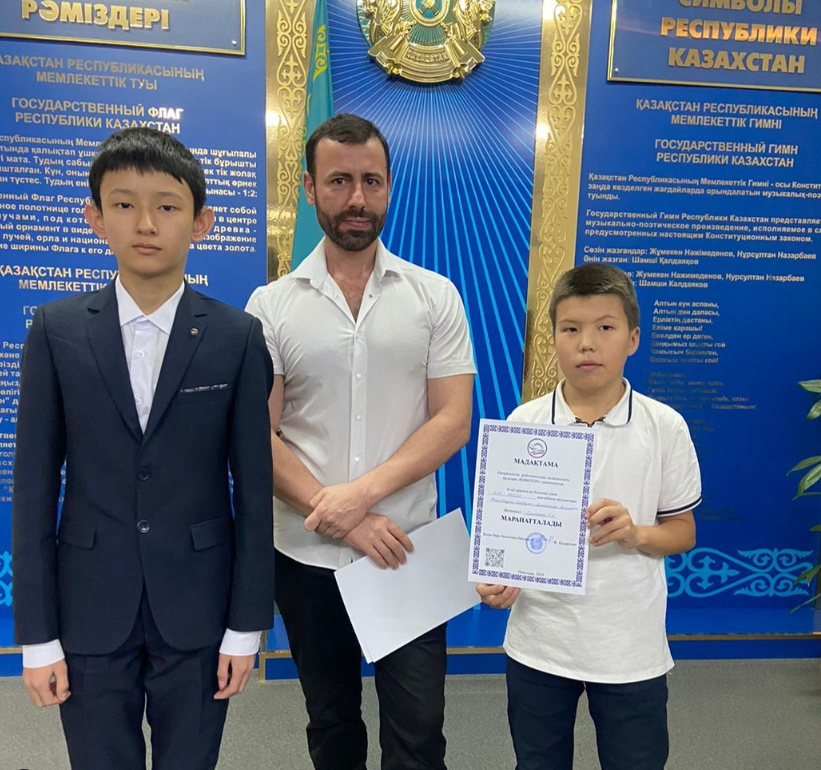 Өнеркәсіптік робототехника саласында қалалық 