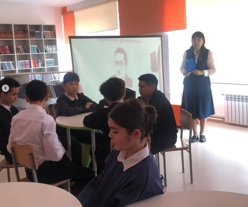 «Ақынның өмірінен тың деректер» атты кітапханалық инфо-Time – ақпарат сағаты өткізілді.