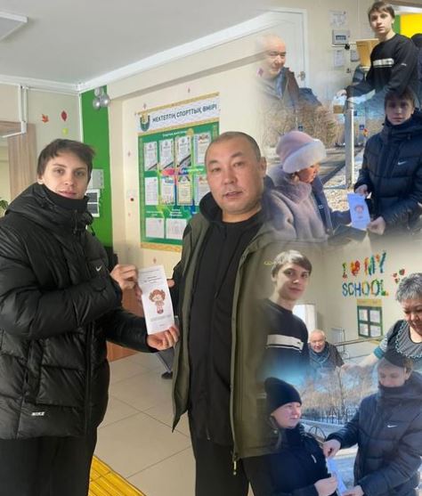 “Детсво без насилия и жестокости”