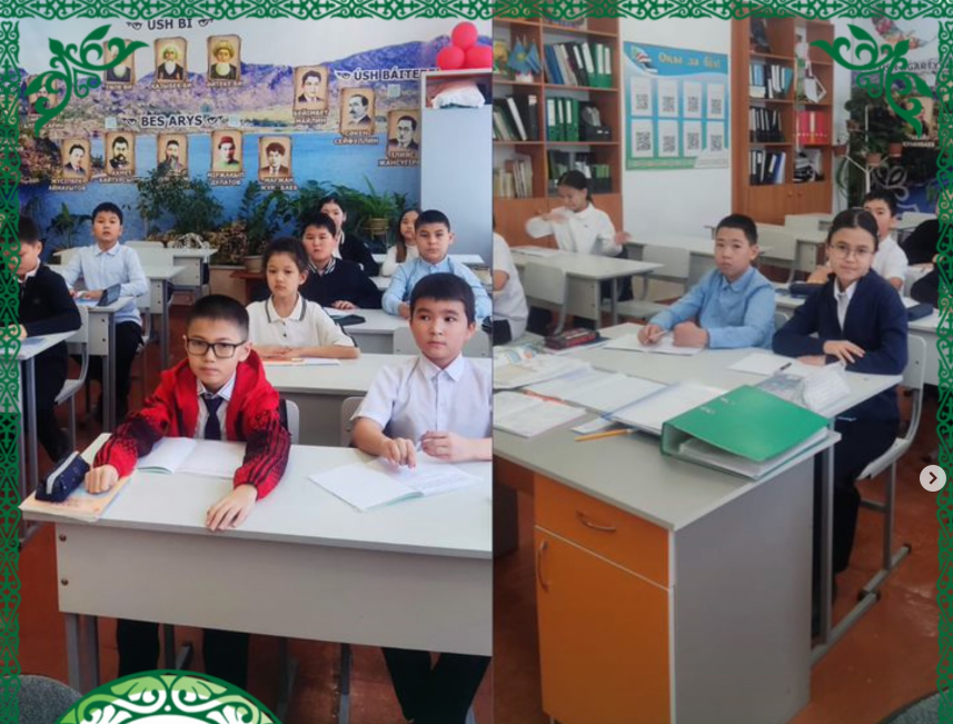 5, 6 “Ә” сыныптарында “Заң және тәртіп” атты сынып сағаты өтті.