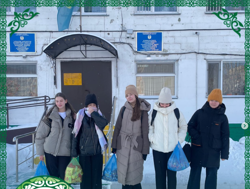 Құрметті достар! Сіздермен жақсы жаңалықпен бөлісуге қуаныштымыз! Біздің волонтерлар тобы балаларға тәтті сыйлықтар жинау науқанын бастады, сіздердің баға жетпес көмектеріңіздің арқасында біз көптеген дәмді тағамдар жинадық!