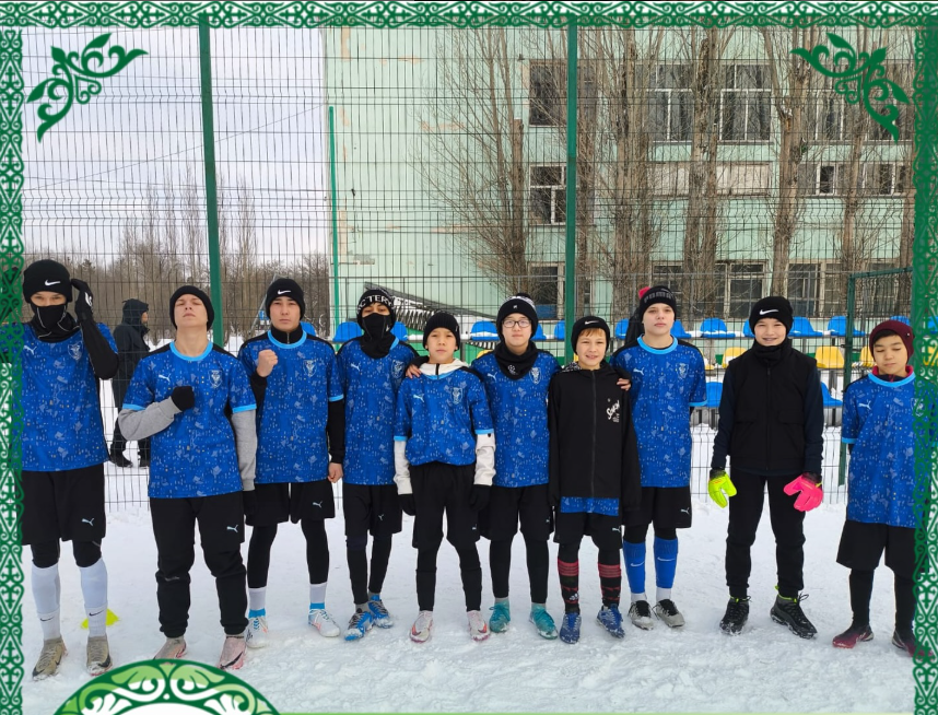3-12 ақпан аралығында біздің мектебінің футбол құрамасы Кеңес әскерлерін Ауғанстаннан шығаруға арналған шағын футболдан қалалық турнирге қатысады. Сәттілік тілейміз!