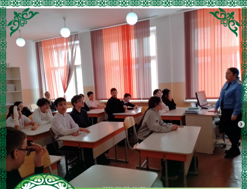2025 жылғы 3 ақпанда Павлодар қаласының N 27 ЖОМ-де Павлодар қаласының прокуроры А.Садықова 8 «В» сынып оқушыларымен кездесу өткізді. Кездесу тақырыбы: құқық бұзушылықтың алдын алу, бұзақылық, қоғамдық тәртіпті бұзу.