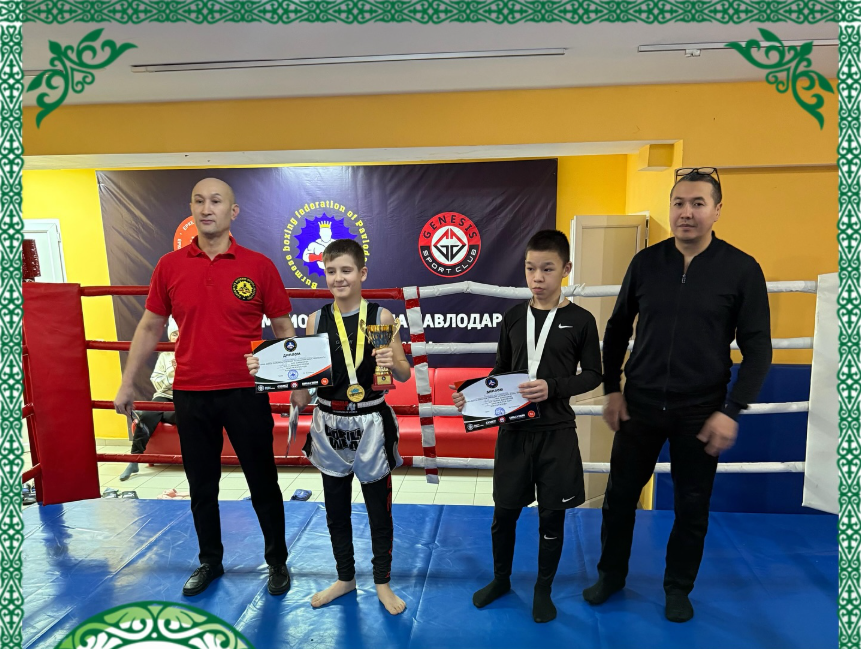 16.02.2025 жылы 5А сынып оқушысы Тимофеев Алексей Павлодар қаласында өткен ашық Бирмандық бокс чемпионатына қатысып, құрметті 1-орынға ие болды. Жеңіс құтты болсын!